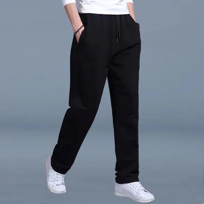 Men's Most Comfortable Sweatpants